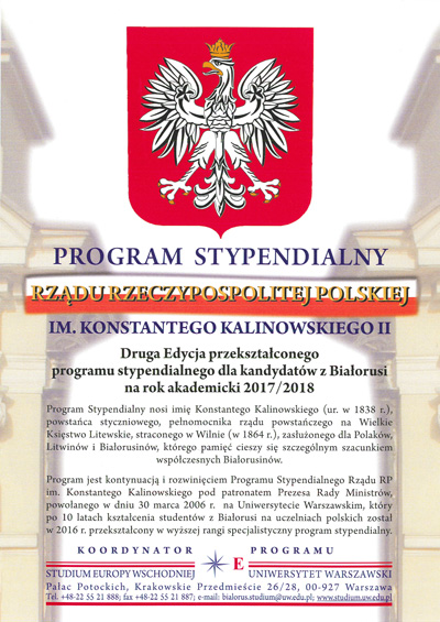 Plakat informujący o Programie stypendialnym Rządu RP im. Konstantego Kalinowskiego II